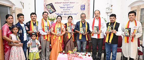 mng-apr22-book release (1)