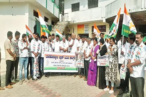 nrp cong protest