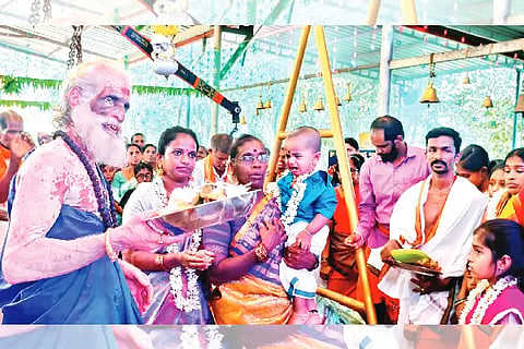 pandeshwara