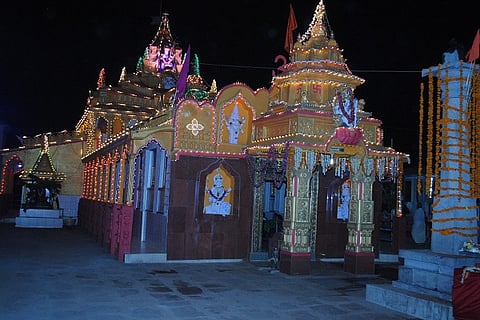 rajarajeshwari