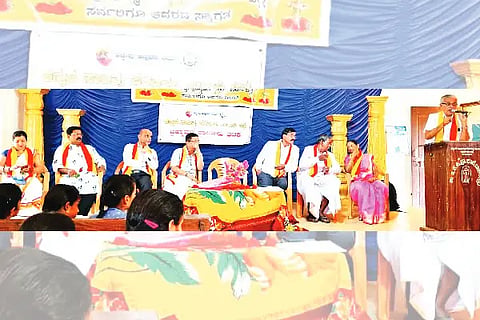 sahitya