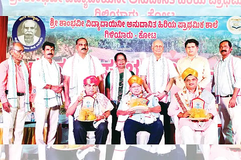 shambhavi