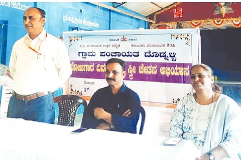 stree chetana