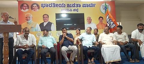 udp-7-bjp