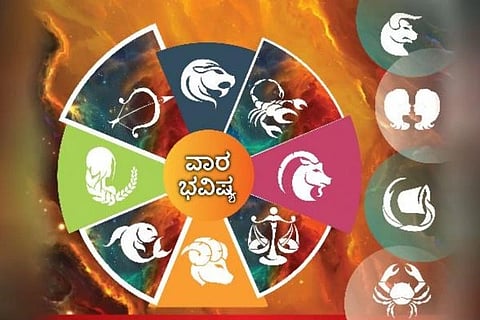 vara bhavishya