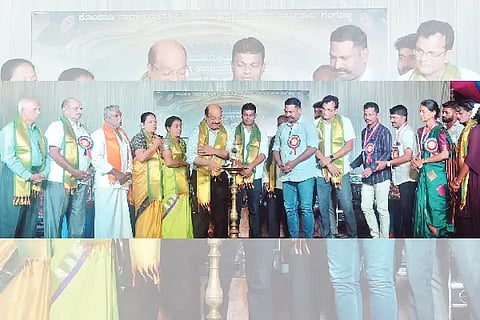 varshikotsava