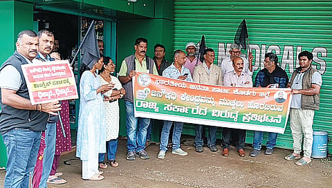 ಚಿತ್ರ 30ಎಸ್ ಡಿ ಪಿ 01