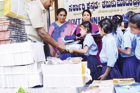 ವಿಜಯವಾಣಿ (2)