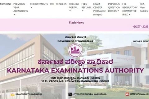ವಿಜಯವಾಣಿ - 2025-05-24T134912.157