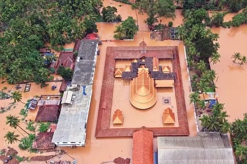 ವಿಜಯವಾಣಿ - 2025-05-31T102122.339