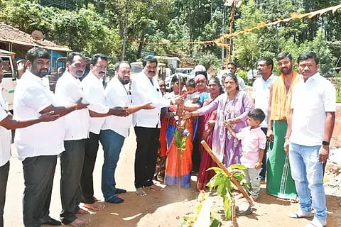 ಸಿಕೆಎಂ ೨