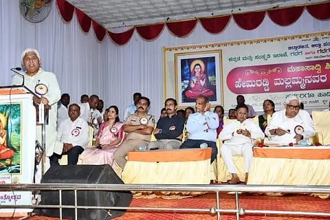 10-gdg-mallamma