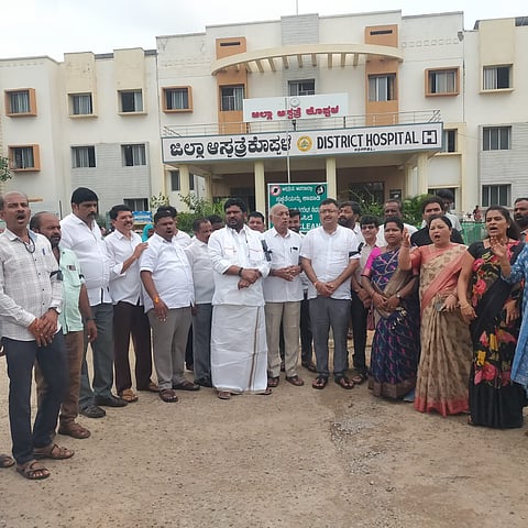 district koppal jenaric medician bjp protest congress