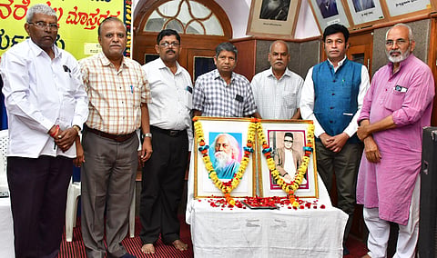 9 vikram 2