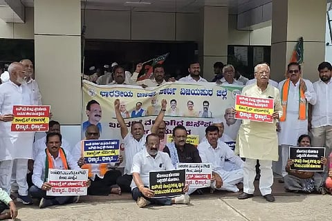 BJP JANOUSHADA PROTEST
