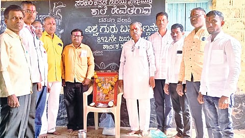 Basavanna wrote the preface to the principle of equality.