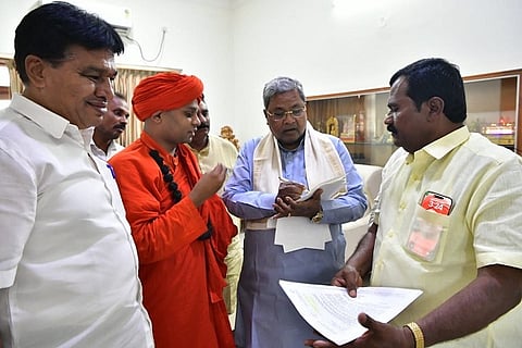 Bhovi Shree