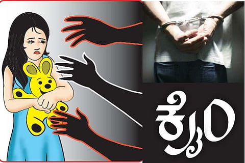 CHILD RAPE