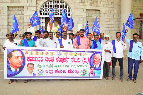 Dalit Sangharsh Committee protest Mandya