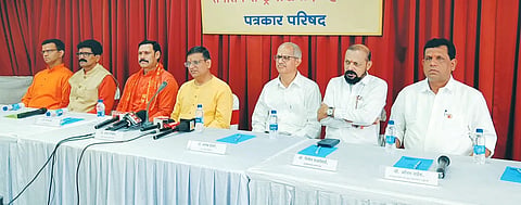 Goa Shankanada