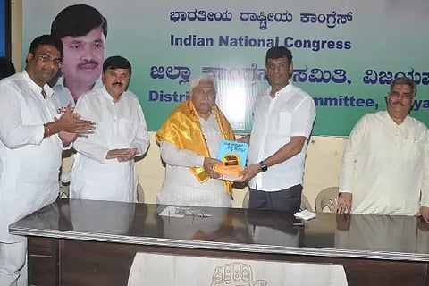 HK PATIL MEETING IN CONGRESS OFFICE