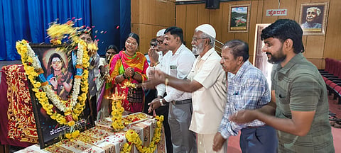 Hemareddy Mallamma Jayanti Mandya