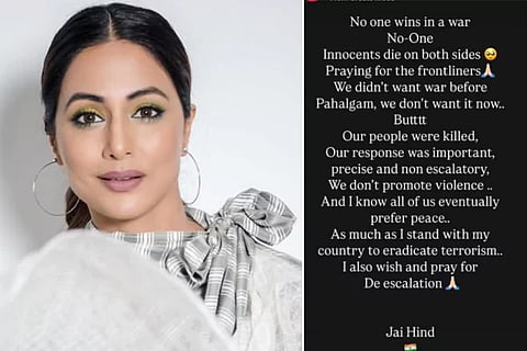 Hina Khan
