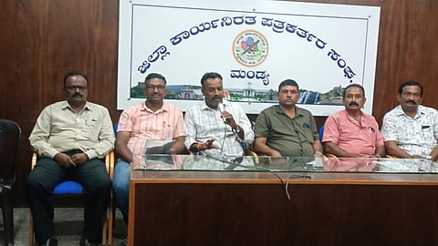 KHB Maharajanagara Residents Welfare Development Association Press Conference Mandya