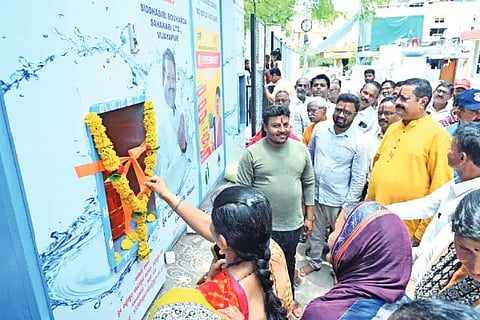Launching of various development works