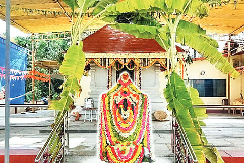 SHARADA