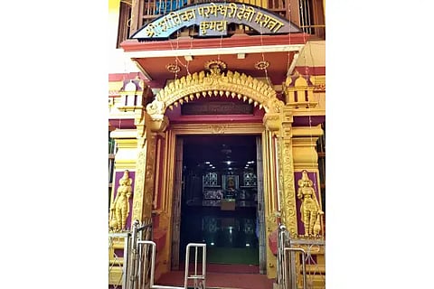 Shree Shantika Parameshwari Temple Devarahakkala