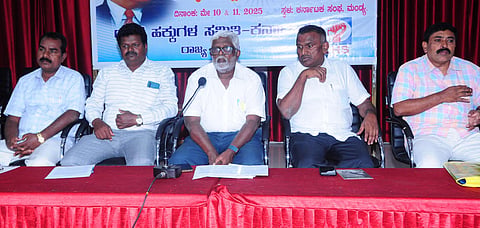 Study camp at KVS Bhavana Mandya