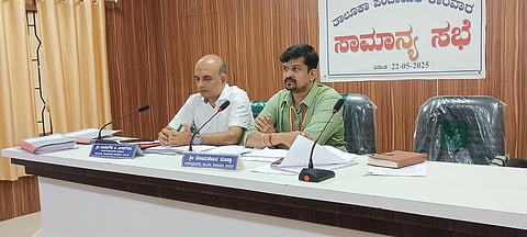 TP Meeting