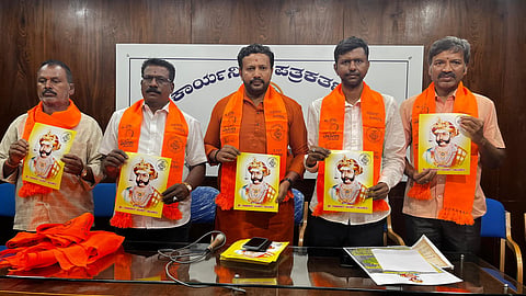 Veera Madkari Nayak Memorial Construction Forum press conference Mandya