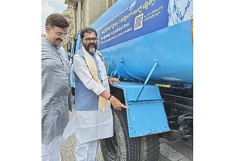 Water tanker