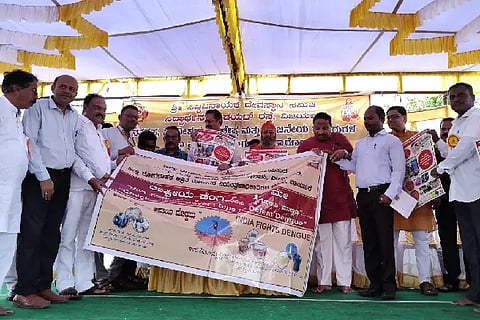 YATNAL DENGHE FUNCTION