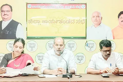 bjp