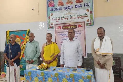 brahmana