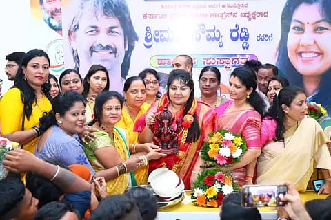 dist congress office