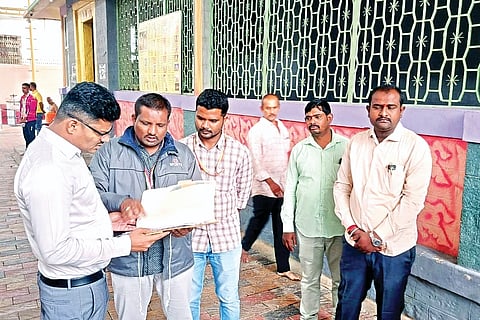 dvg-venkateshwara-temple_20250527222103087.jpg