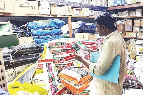 manvi agri ad