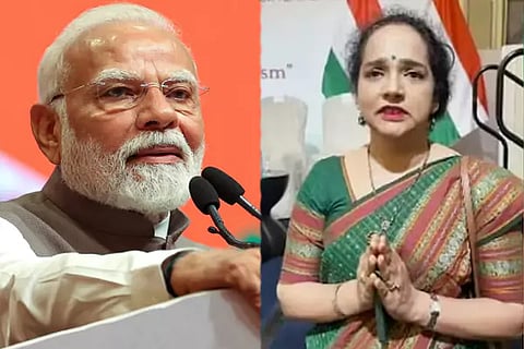 PM Modi