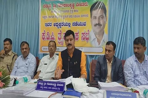 progress meeting