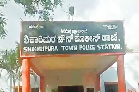 shikaripura police station