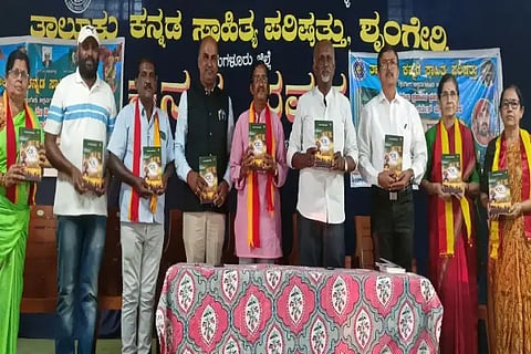 sri kasapa