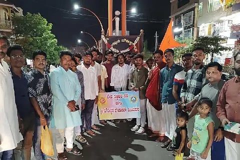 vjp 8-3