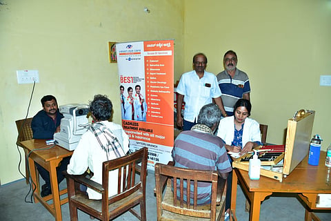 ಬಿಳಿಗೆರೆ ಸಹಕಾರ ಸಂಘದ
