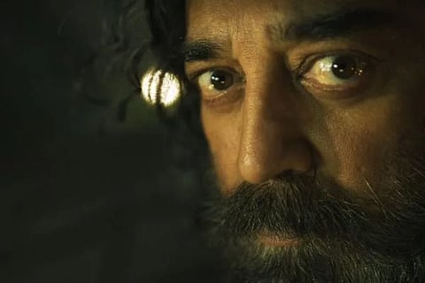 ವಿಜಯವಾಣಿ - 2025-06-26T140022.254
