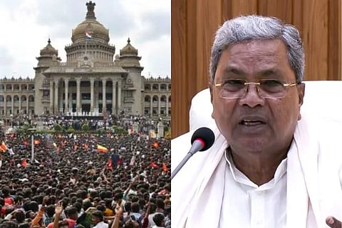 ವಿಜಯವಾಣಿ (53)