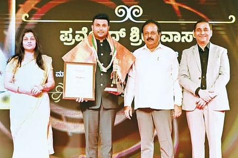 ವಿಜಯವಾಣಿ